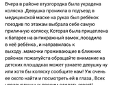Екатеринбург!!!