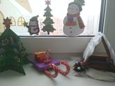 Календарь ожидания Нового года, 2018. День 25.