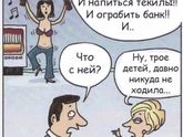 ???