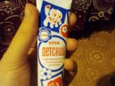 Детский крем (сумки в рд)