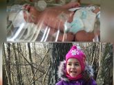 С днём недоношенного ребенка!!!!!