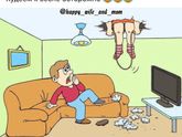 Худеем к весне...