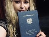 Вот и диплом получила🙈