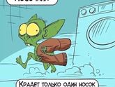 ?
