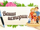 Как и когда вы сообщили родителям/близким о вашей беременности? Дорогие подписчики поделитесь с нами, как сделали это вы! Как с…