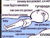 Доброе утро! Во ск-ко недель кладут в роддом, если не родила?