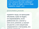 Может кому нибудь пригодиться!