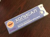 Ждём))...слюни