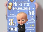 Девочки, привет ? Сделаю