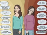 "Да куда она смотрела, да как она от него детей-то еще родила, да по нему же видно, да по нему же сразу понятно!?".