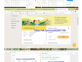СБОР ЗАКРЫТ! Новиков Семен, сбор до 10 января 2019 года!