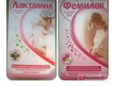 Лактация и как её сохранить?