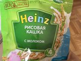 Кушаем уже неделю гречневую