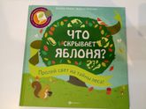 5 волшебных книг, которые...