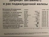 если вы бесплодны много лет...