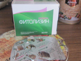 Отёки после кс