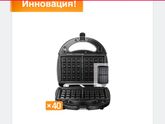 Девочки ??помогите выбрать пожалуйста