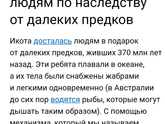 Откуда икота берется?