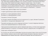 Хрен мне а не