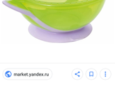 Напишите отзывы!