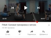 Девченки привет..кто