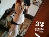 Немного для истории