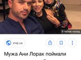 Вы видели видео про