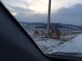 страшно
