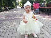 Принцесса