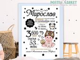 Девочки, привет ? Сделаю