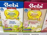 Каша Bebi