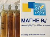 Может кому-нибудь тоже выписывали..