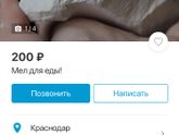 Сразу вспоминаю некоторых девочек ?