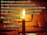 Моя любимая бабуля ???