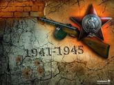 С праздником Великой Победы!!!