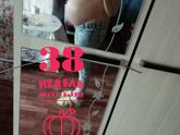 Пост счастья 🙈на память🤰