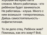 Не смогла не запостить😂