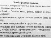 😂 многие тут спрашивают...