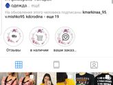 Обожаю тему бабушек