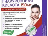 Кто-Нибудь пил такие?