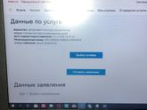 отдых мосгортур 2 этап