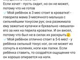 Из инстаграмм