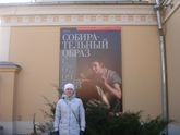 Тихое солнце Москвы