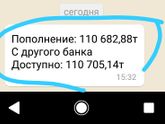 Сегодня у нас день