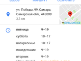 Очки 🤓🤓🤓где можно заказать