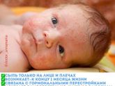 про аллергию, АД, крапивницу и т.д