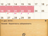 Привет. Как думаете получилось?)