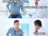 😂😂😂