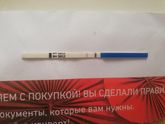 Тест //, кровит