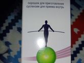 Назначение антибиотиков без каких либо анализов.